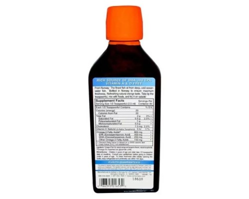 Жирні кислоти Carlson Риб'ячий Жир для Дітей зі Смаком Апельсина, The Very Finest (CAR-01653)