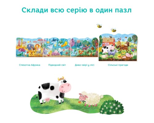 Пазл DoDo Сільські пригоди, 60 елементів (300377)