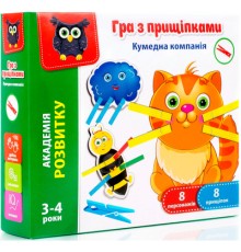 Розвиваюча іграшка Vladi Toys Гра-шнурівка Кумедна компанія з прищіпками (укр) (VT5303-14)