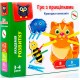 Розвиваюча іграшка Vladi Toys Гра-шнурівка Кумедна компанія з прищіпками (укр) (VT5303-14)
