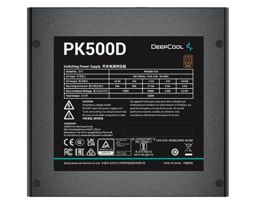 Блок живлення Deepcool 500W PK500D (R-PK500D-FA0B-EU)