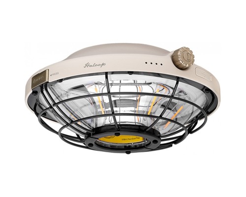Ліхтар Olight Haloop Clay Beige (Haloop CB)