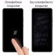 Скло захисне Drobak Tecno POP 4 PRO (464655)