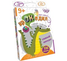 Настільна гра Danko Toys Той самий крокодил, українська (CROC-02-01U)