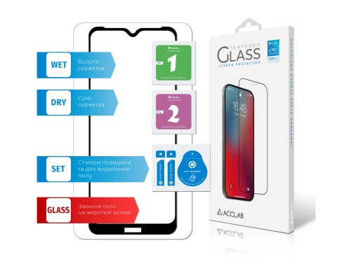 Скло захисне ACCLAB Full Glue Nokia C30 4G (1283126528798)