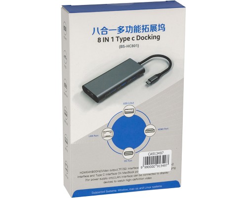 Концентратор PowerPlant USB-C to 2xUSB 3.0, 1xUSB 2.0, 1xType-C (PD), HDMI, SD, RJ45 (CA913497)