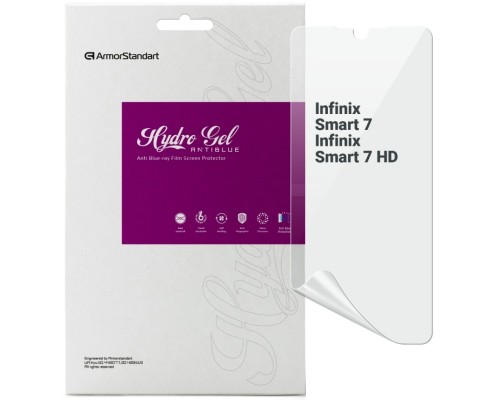Плівка захисна Armorstandart Anti-Blue Infinix Smart (ARM68448)