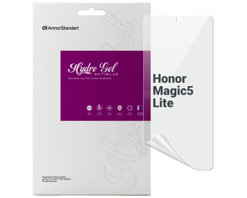 Плівка захисна Armorstandart Anti-Blue Honor Magic5 Lite (ARM69408)