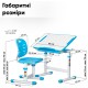 Парта зі стільцем Evo-kids Blue (Evo-06 Ergo BL)