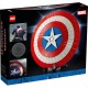 Конструктор LEGO Marvel Щит Капітана Америка 3128 деталей (76262)