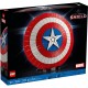 Конструктор LEGO Marvel Щит Капітана Америка 3128 деталей (76262)