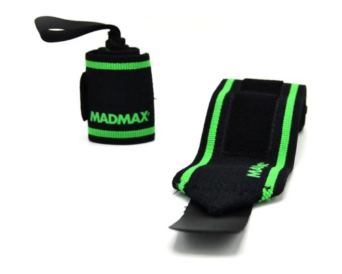 Бинт для спорту MadMax MFA-298 Wrist Wraps 18