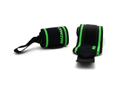 Бинт для спорту MadMax MFA-298 Wrist Wraps 18