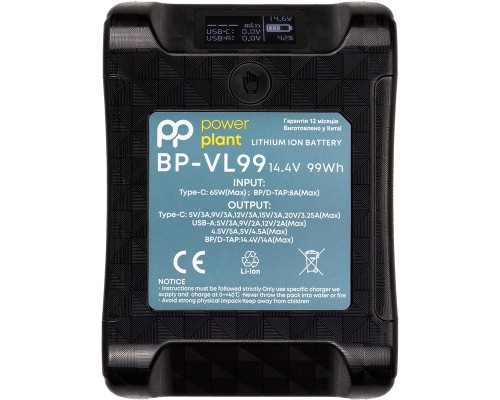 Акумулятор до фото/відео PowerPlant Sony BP-VL99 7000mAh (CB970933) 