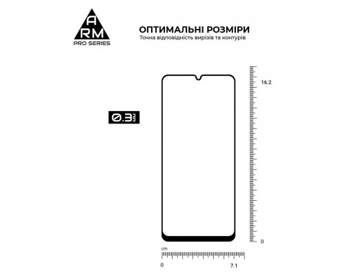 Скло захисне Armorstandart Pro Samsung A05 (A055) / A05s (A057) Black (ARM71789) Скло захисне Armorstandart Pro Samsung A05 (A055) / A05s (A057) Black (ARM71789)