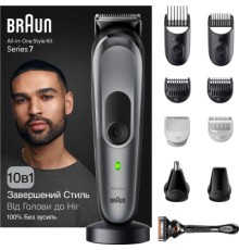 Тример Braun MGK7420