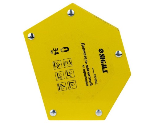 Магніт для зварювання Sigma трапеція 34кг 105x65x65x45мм (30,45,60,75,90,135 °) (4270361)
