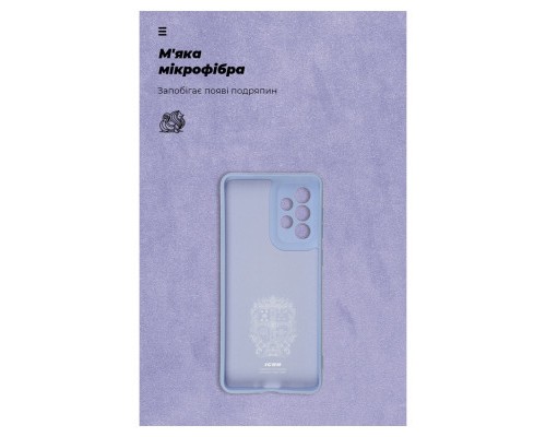 Чохол до мобільного телефона Armorstandart ICON Case Samsung S24 Ultra Lavender (ARM72499)
