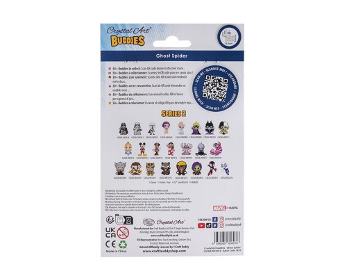 Набір для творчості Crystal Art Жінка Павук (CAFGR-MCU016)