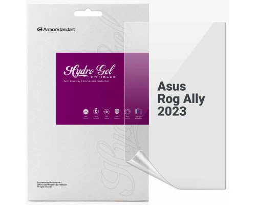 Плівка захисна Armorstandart Anti-Blue Asus Rog Ally 2023 (ARM75873)