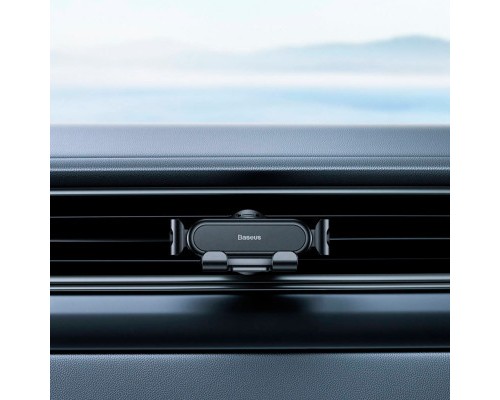 Універсальний автотримач Baseus Stable Gravitational Car Mount Lite (Air Outlet Version) (SUWX010001)
