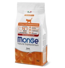 Сухий корм для кішок Monge Cat Kitten з качкою 1.5 кг (8009470011099)