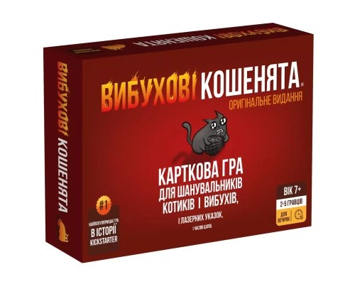Настільна гра Rozum Вибухові кошенята. оригінальне видання (810083046365)