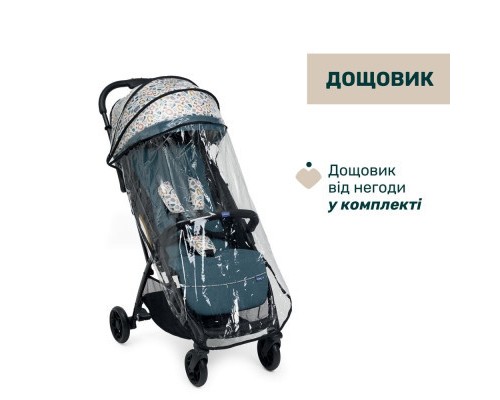 Коляска Chicco Glee Блакитна (8058664173600) (87068.78)