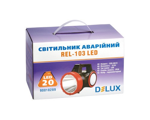Ліхтар Delux REL-103 20 LED 10W + подарунок REL-107 (90022813)