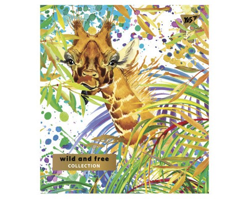 Зошит Yes А5 Savannah life 48 аркушів лінія (766895)