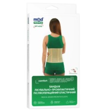Бандаж MedTextile Бандаж лікувально-профілактичний еластичний, розмір XX (4820137290732)