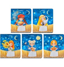 Зошит Kite Красуні 12 аркушів, клітинка (K24-232-2)