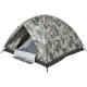 Намет Skif Outdoor Adventure Auto II Camo (SOTADL200C)