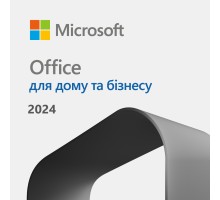 Офісний додаток Microsoft Office Home and Business 2024 English Only Mdls (EP2-06636)