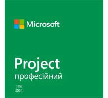 Офісний додаток Microsoft Project Pro 2024 AllLng Online (EP2-07001)