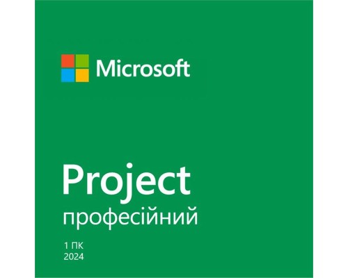 Офісний додаток Microsoft Project Pro 2024 AllLng Online (EP2-07001)