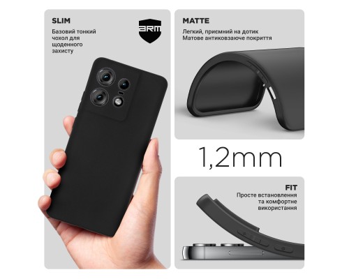 Чохол до мобільного телефона Armorstandart Matte Slim Fit Motorola Edge 50 Pro Camera Cover Black (ARM77291)