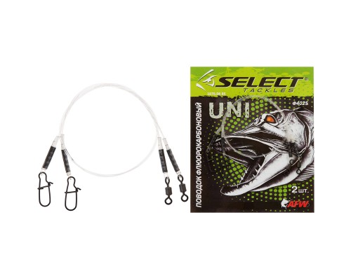 Повідець Select флюорокарбон 30cm 8kg (2 шт/уп) (1870.38.82)