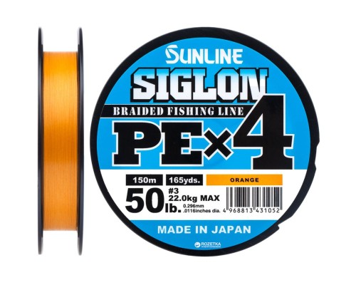 Шнур Sunline Siglon PE н4 150m 3.0/0.296mm 50lb/22.0kg Помаранч (1658.09.38)