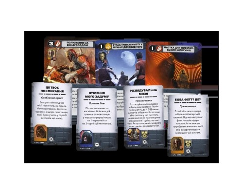 Настільна гра Geekach Games Зоряні війни: Повстання (Star Wars: Rebellion) (укр.) (GKCH200rb)