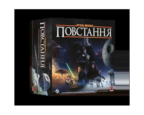 Настільна гра Geekach Games Зоряні війни: Повстання (Star Wars: Rebellion) (укр.) (GKCH200rb)