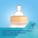 Пляшечка для годування Canpol babies Easystart MOUNTAINS антиколікова з широким отвором 240 мл бежева (35/243_bei)
