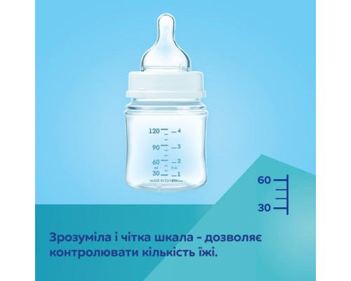Пляшечка для годування Canpol babies Easystart MOUNTAINS антиколікова з широким отвором 240 мл бежева (35/243_bei)