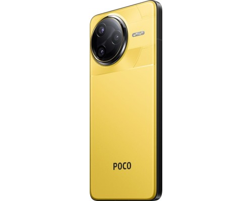 Мобільний телефон Xiaomi Poco F7 Ultra 12/256GB Yellow (1135348)