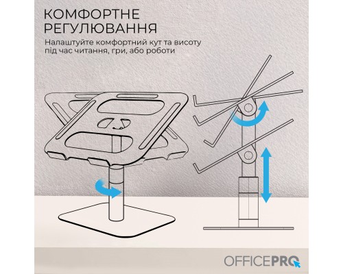 Підставка до ноутбука OfficePro LS956G Aluminum alloy Gray (LS956G)