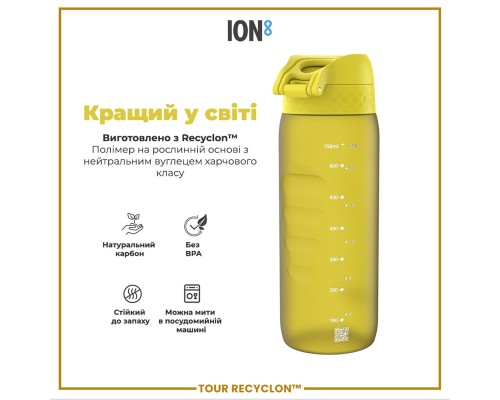 Пляшка для води ION8 OneTouch 750 мл BPA Free, Yellow (I8RF750YEL)