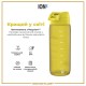 Пляшка для води ION8 OneTouch 750 мл BPA Free, Yellow (I8RF750YEL)
