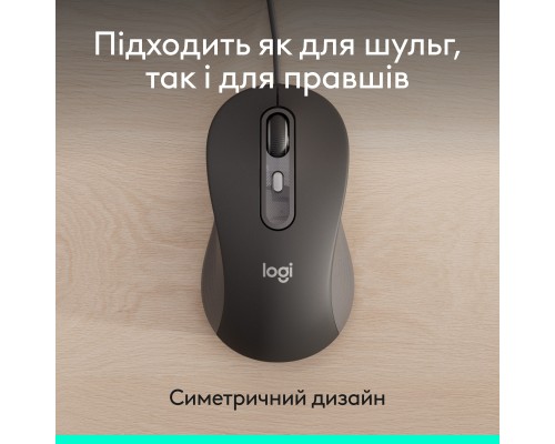 Мишка Logitech Signature M520 for Business USB-C Graphite (910-007511)