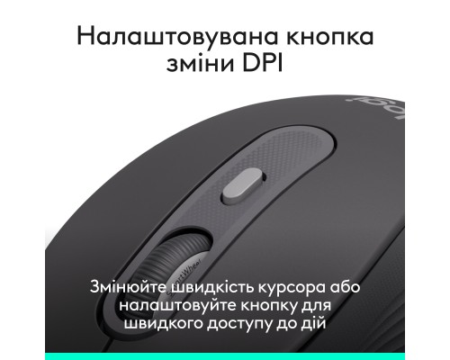Мишка Logitech Signature M520 for Business USB-C Graphite (910-007511)