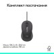 Мишка Logitech Signature M520 for Business USB-C Graphite (910-007511)